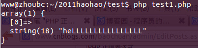 PHP正则表达式基础入门3