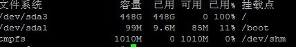 mysql：Can't start server: can't create PID file: No space left on device2