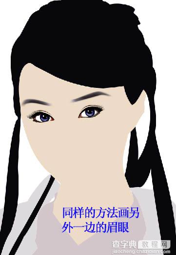 photoshop 鼠绘秋色中的古典美女14