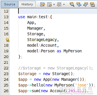 Netbeans 8.2将支持PHP7 更精彩7