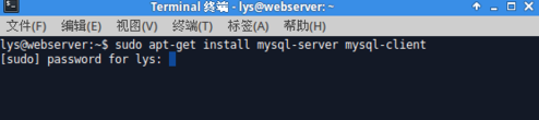 Apache PHP MySql安装配置图文教程7