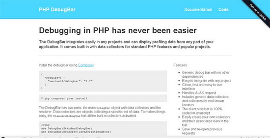 10款实用的PHP开源工具1