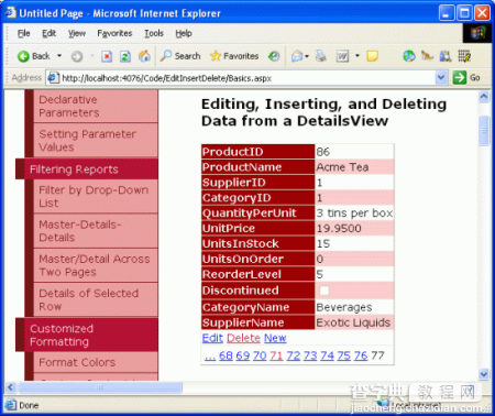 在ASP.NET 2.0中操作数据之十六：概述插入、更新和删除数据21