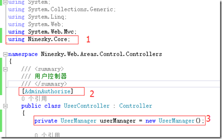 ASP.NET MVC5网站开发之用户添加和浏览2（七）3