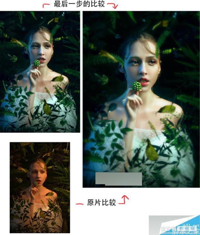 PS打造唯美梦幻立体的精灵效果人像照片13