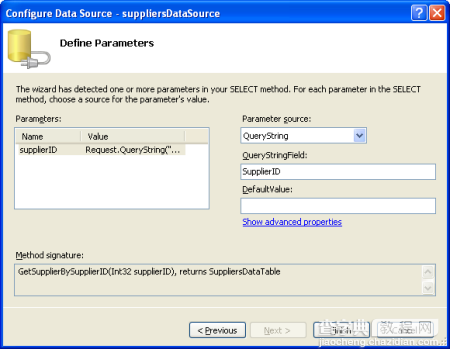 ASP.NET 2.0中的数据操作之九：跨页面的主/从报表15