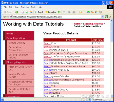 在ASP.NET 2.0中操作数据之十：使用 GridView和DetailView实现的主/从报表11