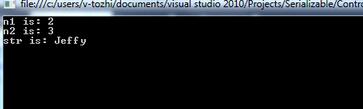 .Net中的序列化和反序列化详解3