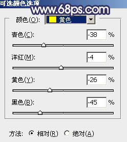 Photoshop将外景婚片打造梦幻大气的秋季暗蓝色36