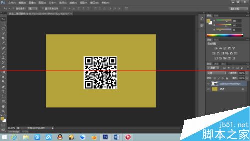 photoshop怎么给二维码换颜色？4