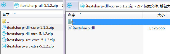 C# 中使用iTextSharp组件创建PDF的简单方法1