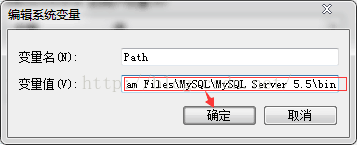 MySQL学习第三天 Windows 64位操作系统下验证MySQL8