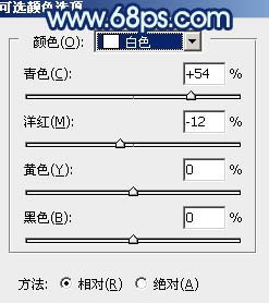 Photoshop将秋季人物图片打造唯美的暗调青蓝色5