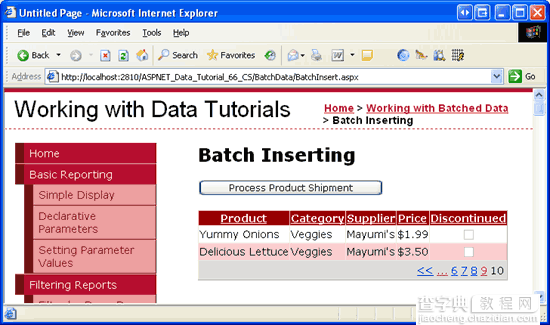 在ASP.NET 2.0中操作数据之六十四：GridView批量添加数据15