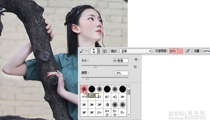 Photoshop将美女图片打造出古色古香的园林人像效果7