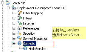 基于JSP HttpServlet的详细介绍2