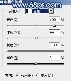 Photoshop将秋季人物图片打造唯美的暗调青蓝色13