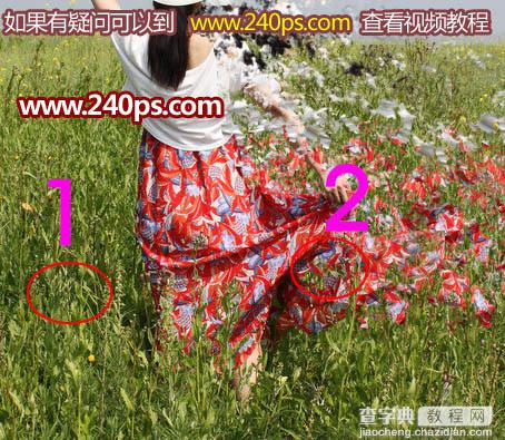 Photoshop利用仿制图章工具与喷溅笔刷快速给外景人物加上打散碎片19