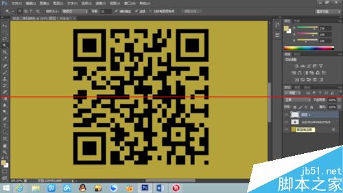 photoshop怎么给二维码换颜色？11
