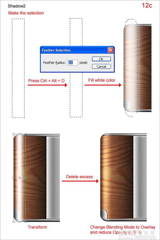 Photoshop CS3 绘制木质逼真的数码相机21