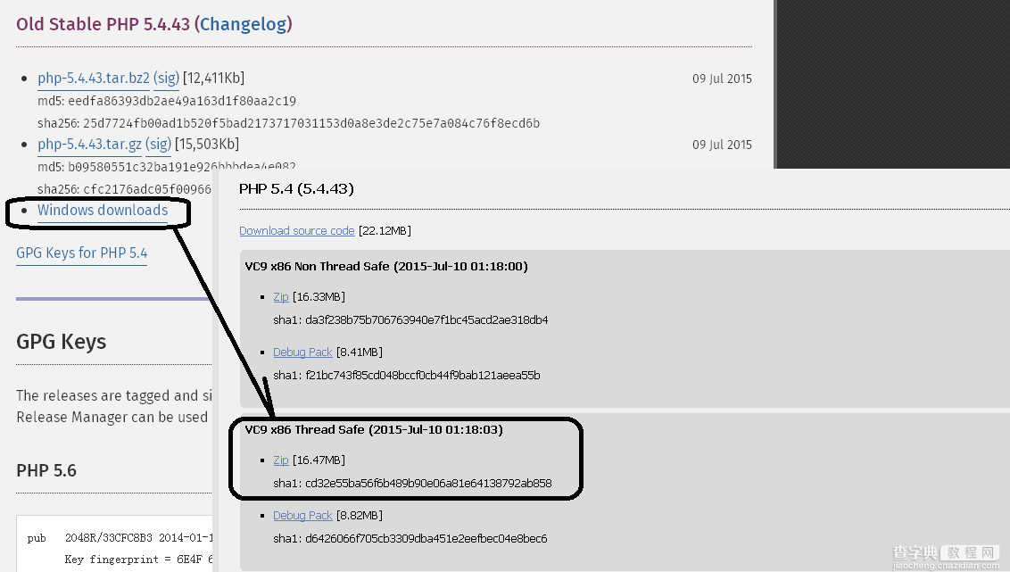 Windows2003下php5.4安装配置教程（Apache2.4）3