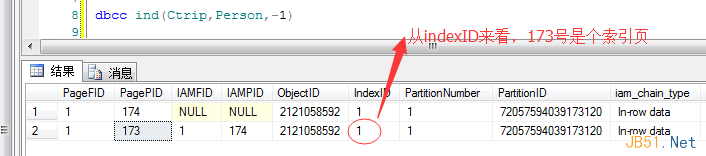 理解Sql Server中的聚集索引7