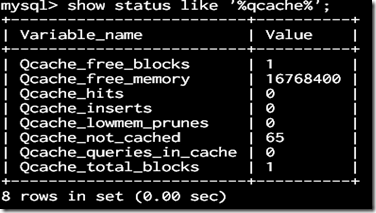 对于mysql的query_cache认识的误区2