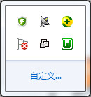 eclipse php wamp配置教程1