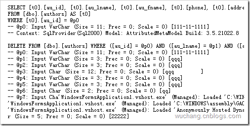 Linq to SQL Delete时遇到问题的解决方法3