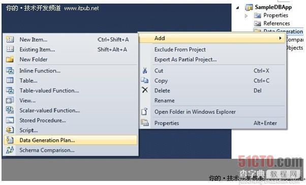 如何使用Visual Studio 2010在数据库中生成随机测试数据5