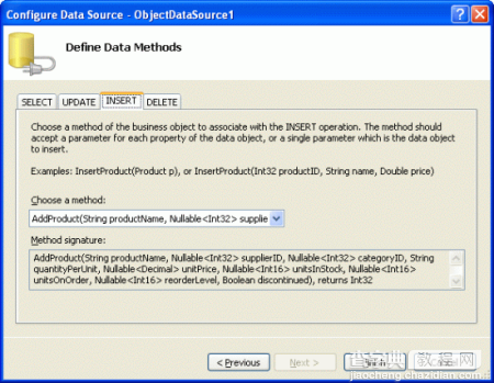 在ASP.NET 2.0中操作数据之十六：概述插入、更新和删除数据8