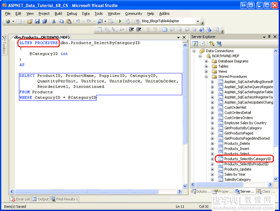 在ASP.NET 2.0中操作数据之六十六：在TableAdapters中使用现有的存储过程2