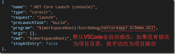 简单谈谈.NET Core跨平台开发5