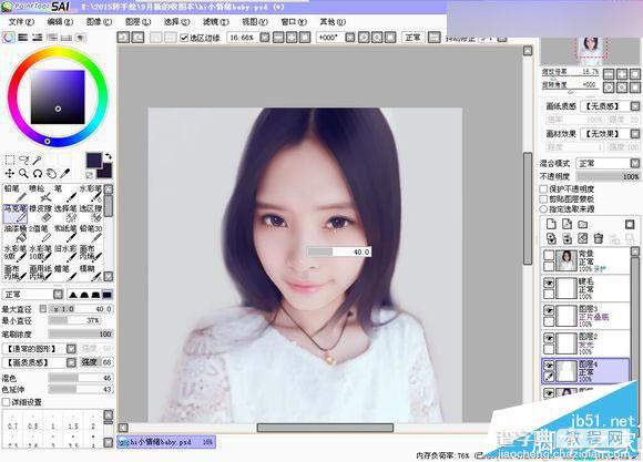 Photoshop给可爱的美女照片转成唯美的仿手绘效果31