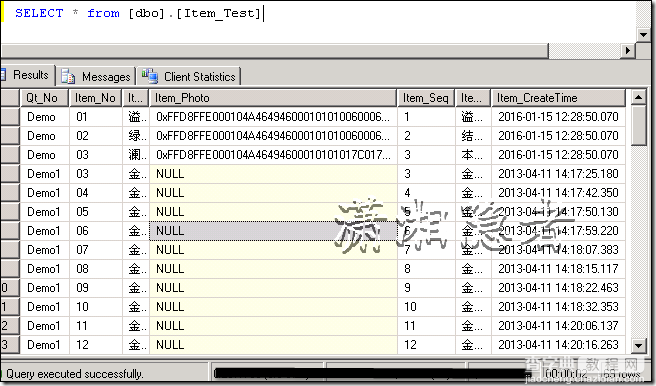 SQL性能优化之定位网络性能问题的方法(DEMO)2