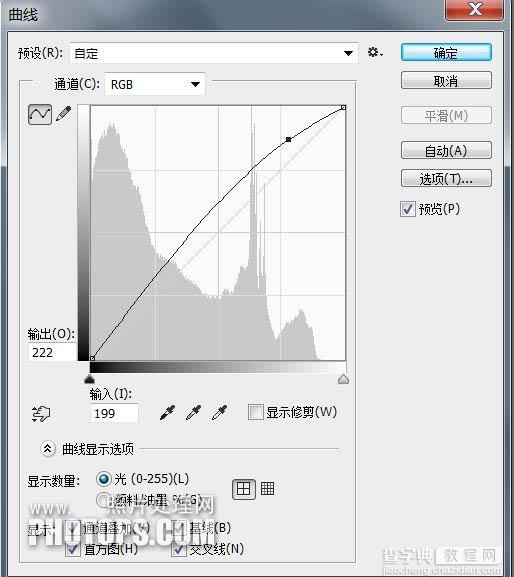 PS利用计算及修复画笔快速为人像祛斑及磨皮9