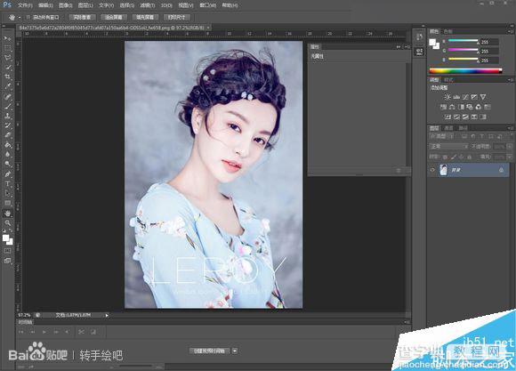 Photoshop结合SAI手绘板将古典美女打造梦幻仿手绘照片效果3