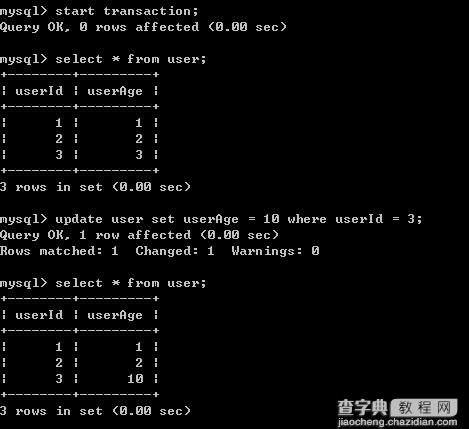 MySQL数据库事务隔离级别介绍(Transaction Isolation Level)21