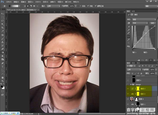 PS教你超强美化技巧13