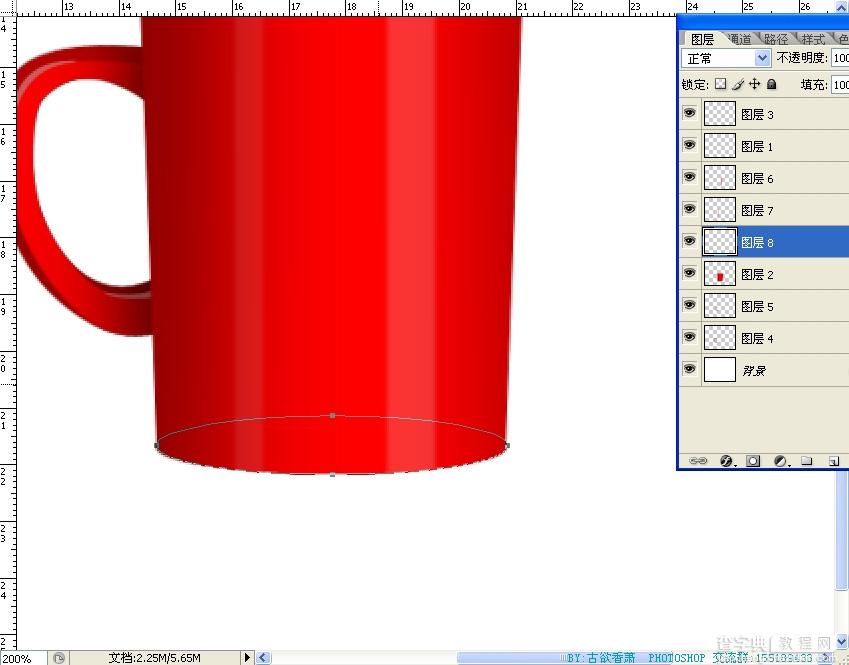 photoshop鼠绘出逼真的红色瓷杯子30