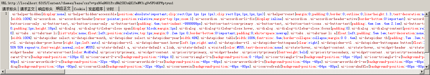 基于Asp.Net MVC4 Bundle捆绑压缩技术的介绍5