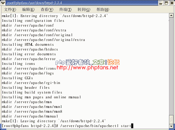 Linux下 php5 MySQL5 Apache2 phpMyAdmin ZendOptimizer安装与配置[图文]41