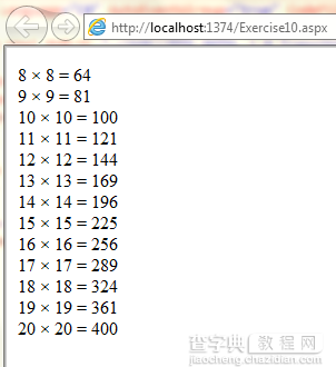 asp.net中显示1至20相同数字相乘的结果，若值比50小就不显示1