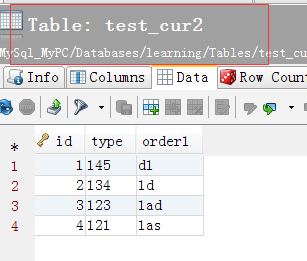 MySql存储过程与函数详解12