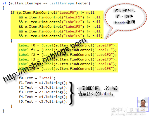 Repeater控件动态变更列(Header,Item和Foot)信息(重构cs)3