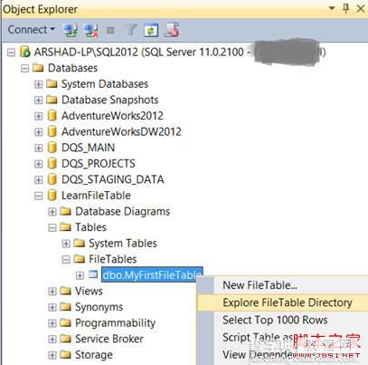 SQL Server的FileStream和FileTable深入剖析3