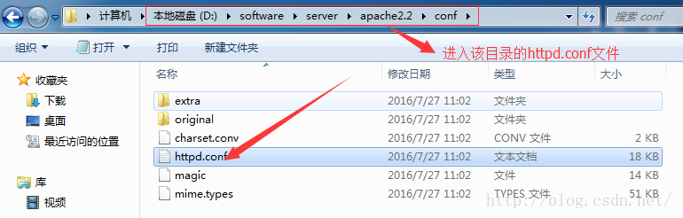 apache php mysql开发环境安装教程7