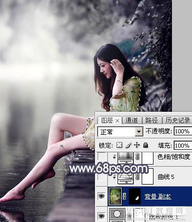 Photoshop为湖边人物图片加上唯美的中性暗蓝色效果教程26