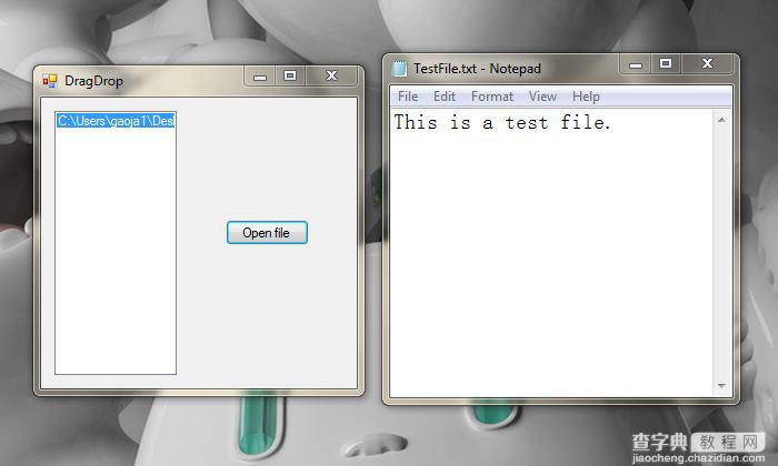 c#中实现文件拖放打开的方法1