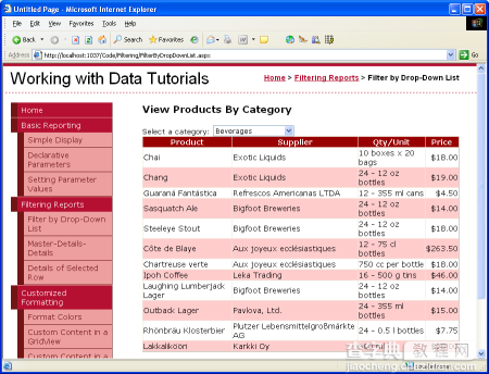 ASP.NET 2.0中的数据操作之七：使用DropDownList过滤的主/从报表9